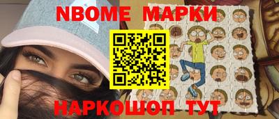 кокаин VHQ Краснодар