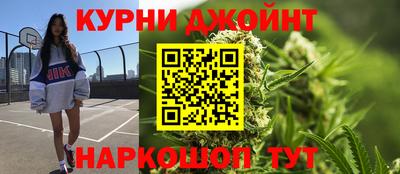 кокаин VHQ Краснодар
