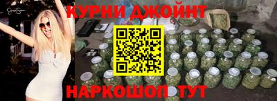 кокаин VHQ Краснодар