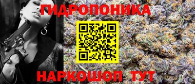 кокаин VHQ Краснодар