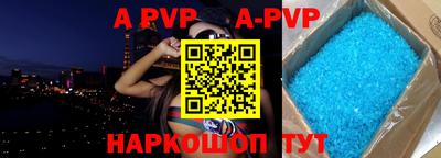 MESCALINE Краснознаменск
