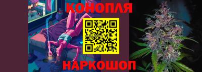 MESCALINE Краснознаменск