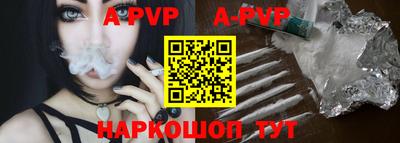 кокаин VHQ Краснодар
