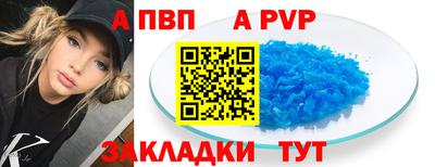 MESCALINE Краснознаменск