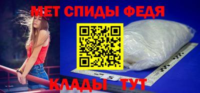 бошки Краснокаменск