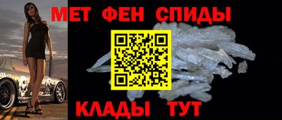 бошки Краснокаменск