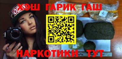 MESCALINE Краснознаменск