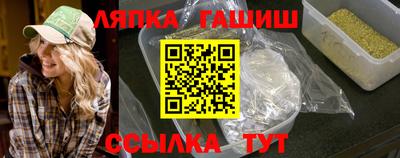 MESCALINE Краснознаменск